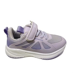Buty sportowe dla dzieci 26-31