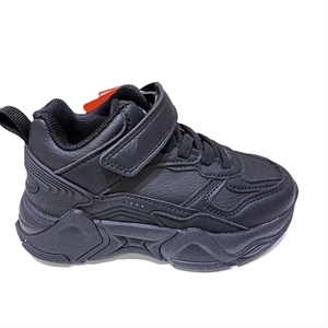 Buty sportowe dla dzieci 26-31