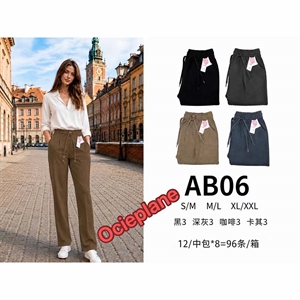 Spodnie ocieplane damskie  S/M-XL/2XL