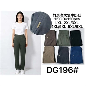 Spodnie damskie L/XL-5XL/6XL