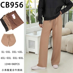 Spodnie damskie  XL-3XL/5XL-6XL