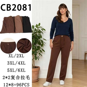 Spodnie damskie XL/2XL-5XL/6XL