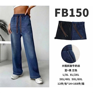 Spodnie jeansowe damskie L/XL-5XL/6XL