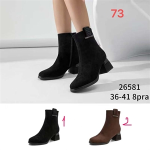 Botki damskie  36-41