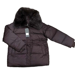 Kurtka damska  S-XL