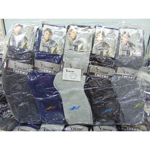 Skarpetki męskie 39-42 43-46