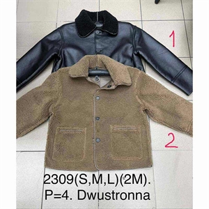 Kurtka dwustronna damska  S-L