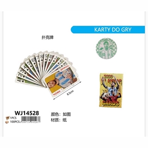 Karty do gry
