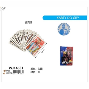 Karty do gry