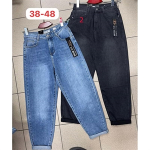 Jeansy damskie 38-48