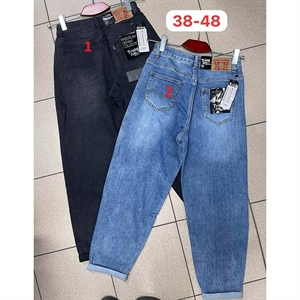 Jeansy damskie 38-48