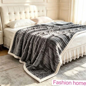 Koc  160x200cm(1090gram)