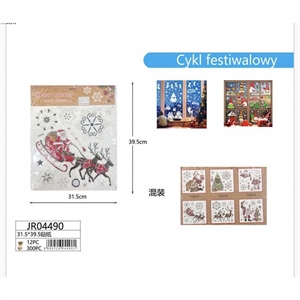 Ozdoby świąteczne