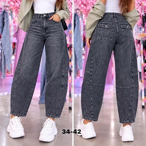 Jeansy damskie 34-42