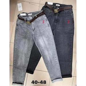 Jeansy damskie 40-48