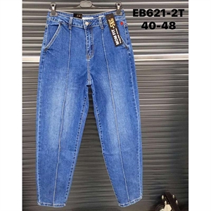 Jeansy damskie 40-48
