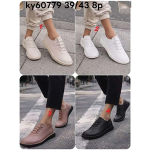 Buty wsuwane damskie 39-43