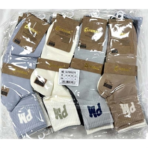 Skarpetki dziecięce