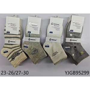 Skarpetki dziecięce  23-26/27-30