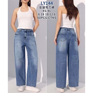 Jeansy szerokie nogawki  XS-XL