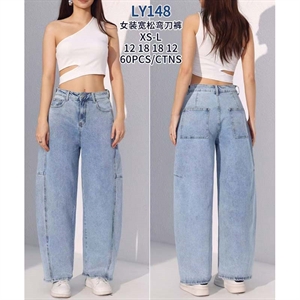 Jeansy szerokie nogawki  XS-L