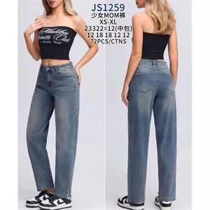 Jeansy damskie  XS-XL