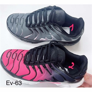 Buty sportowe damskie 36-41