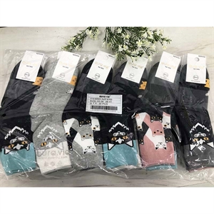 Skarpetki damskie 35-38/38-41