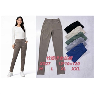 Spodnie damskie  M-2XL
