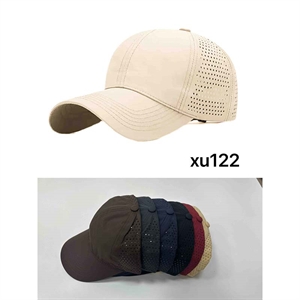 Czapka męska z daszkiem