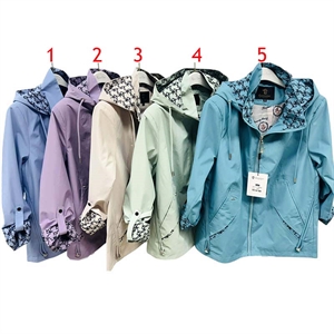 Kurtka damska  46-58