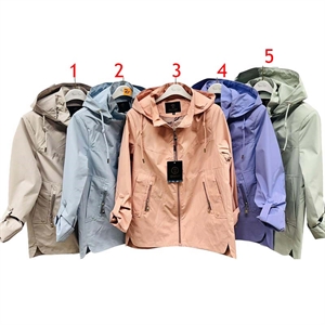 Kurtka damska  46-58