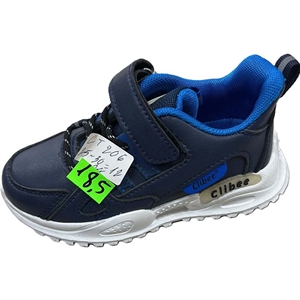 Buty sportowe  25-30