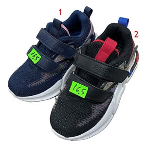 Buty sportowe  26-31