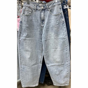 Jeansy damskie  34-42
