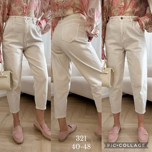 Spodnie damskie  40-48