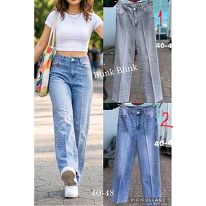 Jeansy damskie  40-48