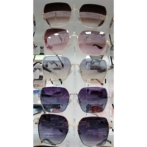 Okulary przeciwsłoneczne