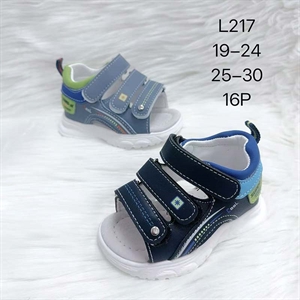 Sandały dziecięce 25-30