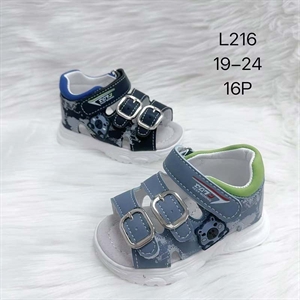 Sandały dziecięce 19-24