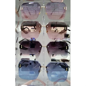 Okulary przeciwsłoneczne