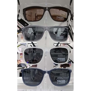 Okulary przeciwsłoneczne