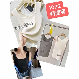 Bluzka damska bez rękawów