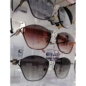 Okulary przeciwsłoneczne