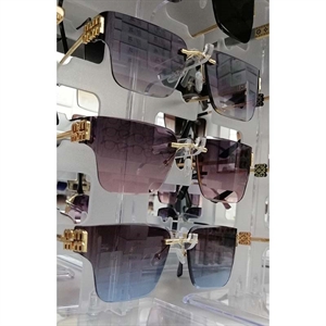 Okulary przeciwsłoneczne