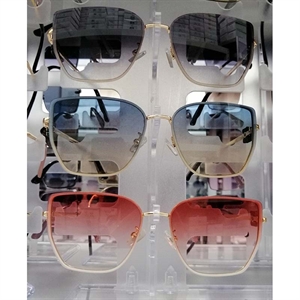 Okulary przeciwsłoneczne