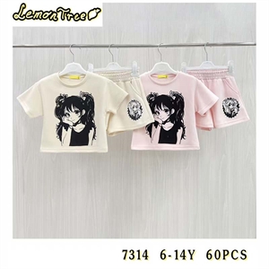 Komplet dziewczęcy 6-14 lat