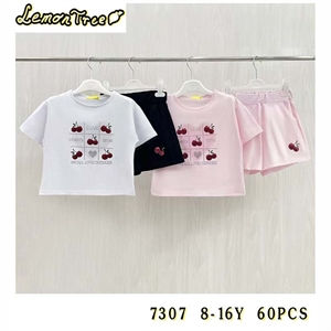 Komplet dziewczęcy 8-16 lat