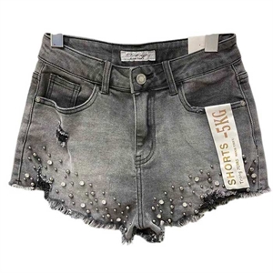 Szorty jeansowe damskie  34-42