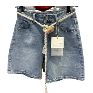 Spodenki jeansowe damskie  34-42